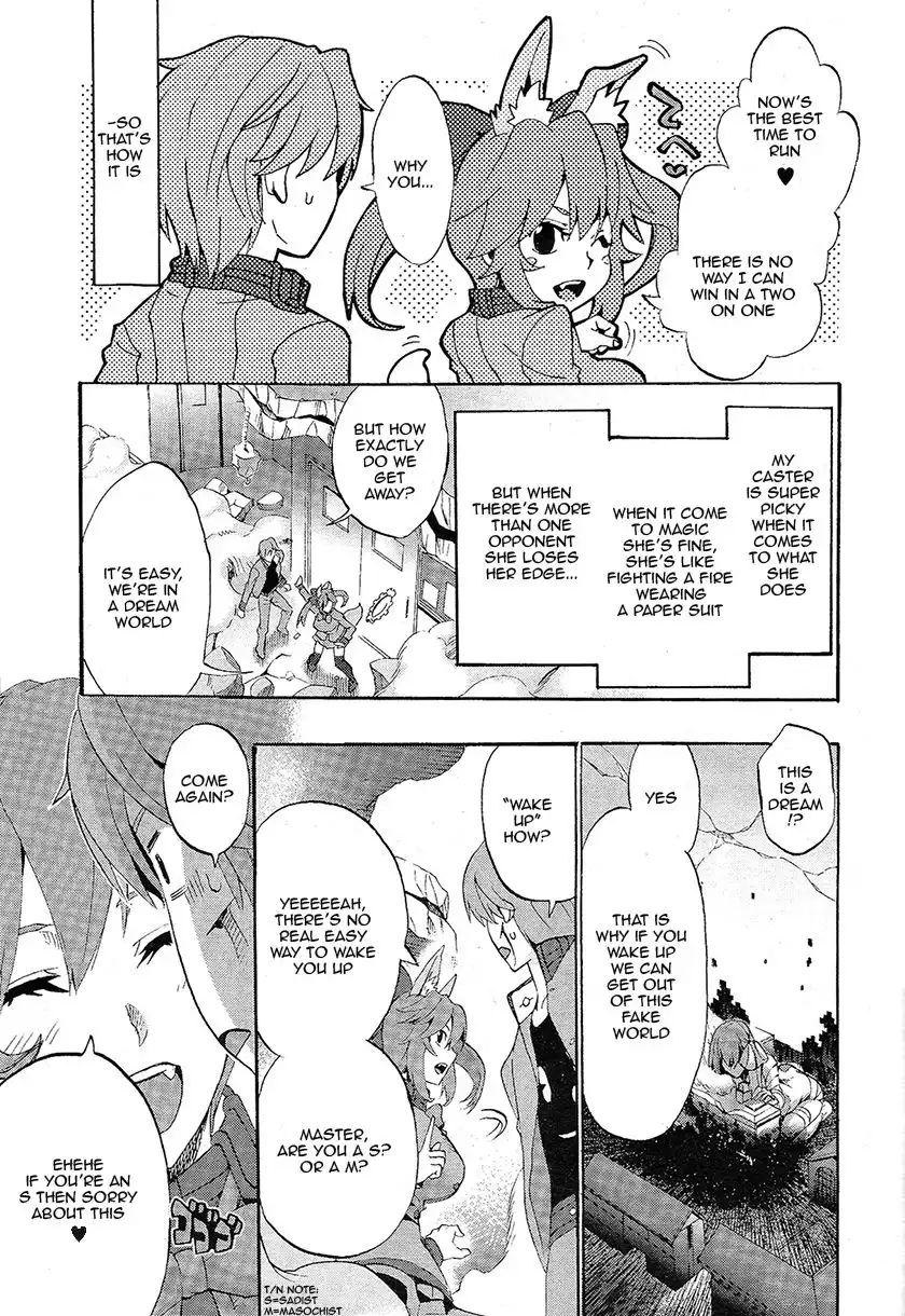 Fate/Extra - CCC Fox Tail Chapter 2 19